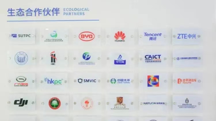 飞阅坪山 | 跟着云巴看坪山——比亚迪北站 新兴能源技术的研发高地