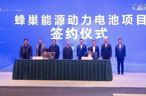 ev晨报 | 华为或布局造车新势力，蔚来、爱驰加速产业落地